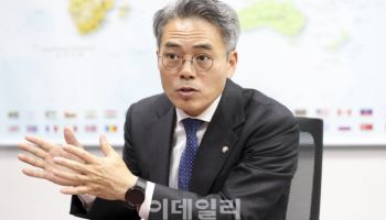 與김기표 "검사장 고발 치열한 논쟁…지도부 교감은 확인 못해"