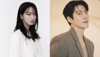 신민아♡김우빈 열애 10년 만에 결실..."12월 20일 결혼"[공식]