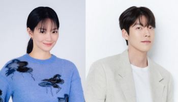 신민아♡김우빈 "저 결혼합니다"...암 투병도 극복한 선행 커플, 10년 열애 결실 (종합)