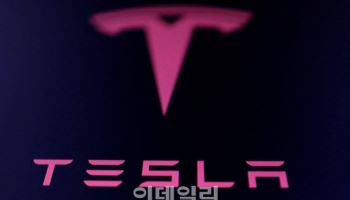 테슬라 등 첨단 외투기업, 韓 인재 찾는다