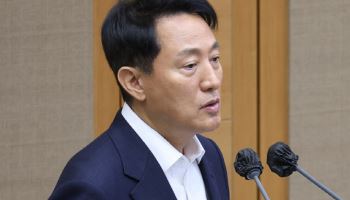 오세훈 “한강버스, 경미한 잔고장일 뿐...운행 중단은 과도”