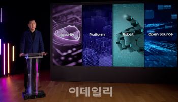 삼성전자 CTO "AI가 일상·업무 혁신의 핵심동력"