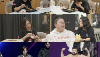 '100억 CEO' 송은이, 김숙 앞 굴욕…이영자 등판까지 (전참시)