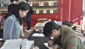 롯데캐슬 드메르, 오세득 셰프와 함께하는 ‘히든 맛집 소개’ 이벤트 성료