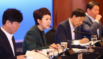 野김은혜 "李정부, 청년 전세대출금은 줄이고 민주노총에 투척"