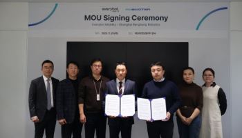 에브리봇 자회사 에브리봇모빌리티, '상하이 방방 로보틱스'와 MOU