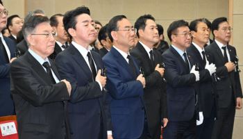 YS 서거 10주기…與 불참 속 野 “민주주의 심각한 도전”