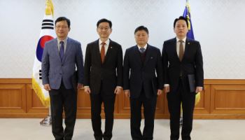 총리실, '헌법존중 총괄TF' 가동…신속하게 헌정질서 회복"