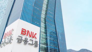 BNK금융, KCGS ESG 평가 종합등급 A 획득