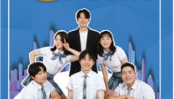 은행연, ‘코리아 핀테크 위크 2025’서 청소년 금융교육 진행