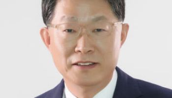 서울성모병원 정양국 교수, 아시아태평양 근골격종양학회 회장 취임