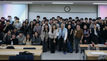 연세대 YAI "AI 커뮤니티의 연결고리 되겠다"… 오픈AI와 최근 세미나 개최