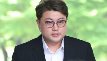 '4000만원 내놔' 법무부, 김호중에 돈 요구 교도관 고발