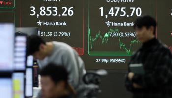 ‘AI 거품론’ 여전…코스피, 외국인 2조원 매도에 3850선 마감