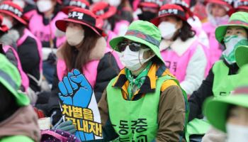 광주·전북·전남·제주 학교 비정규직 파업…급식 차질 학교 822곳
