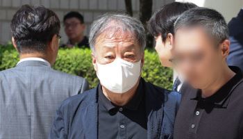 '변호사법 위반' 윤우진 전 세무서장, 대법원서 징역형 확정