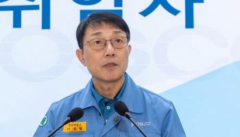 포스코, 포항제철소장 보직 해임…이근희 사장, 소장 겸임