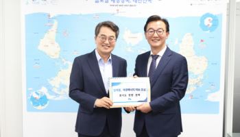 김동연, 평택항 유휴수면에 국내 최대 수상태양광 추진