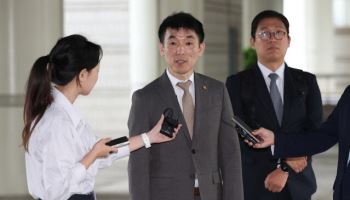 법원, '판사 욕설' 김용현 변호인들에게 법적조치 예고