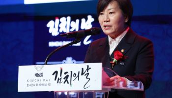 농림축산식품부 주간계획(11월 23~29일)