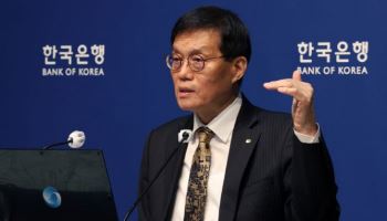올해 마지막 금통위…이창용의 ‘방향 전환’ 진의 확인하기[한은 미리보기]