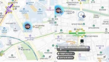 "어디야?" 묻지 않아도 보이는 카카오맵 친구위치 찾기[잇:써봐]