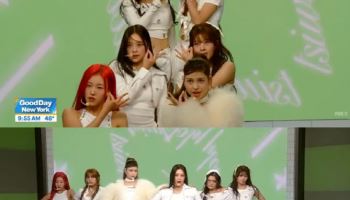 앳하트, 美 '굿데이 뉴욕'서 '플롯 트위스트' 무대