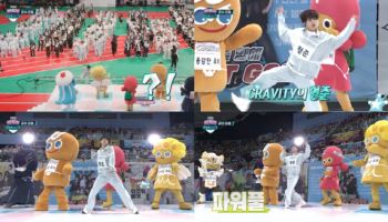 크래비티 형준, '쿠키런'과 특별한 케미… 남다른 존재감