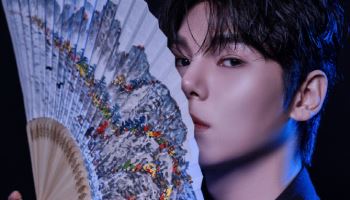 '국악계 아이돌' 김준수, '이데일리 문화대상' 2년 연속 출연