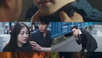 강태풍, 표박호에 승부수 던졌다…'태풍상사' 최고 시청률 8.8% 기록