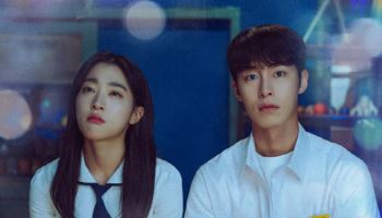 비비, 드라마 ‘마지막 썸머’ OST 참여… ‘밤새’ 공개