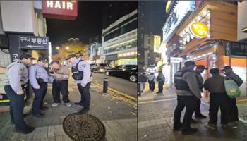 로맨스스캠에 속아 송금 앞둔 60대男…순찰 중 경찰이 피해 막았다