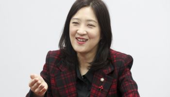 국힘 "1470원 대 고환율, 이재명 정부 정책 불신 드러난 것"