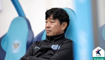 대구 김병수 “세징야 러닝도 못해... 추후도 알 수 없어”