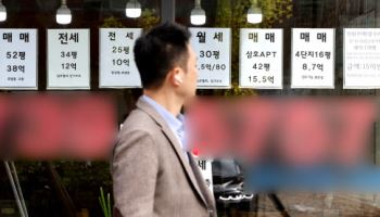 11월 서울 아파트값 상승률, 5년 2개월만 ‘최고’
