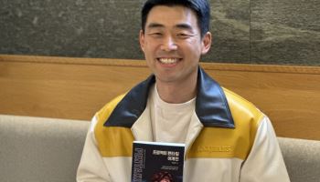 “e스포츠, 이제 은퇴 이후까지 책임질 때”… 이승용 젠지 상무의 제언