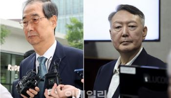 한덕수 26일 결심공판…尹 재판엔 '계엄 행동대장' 증언대