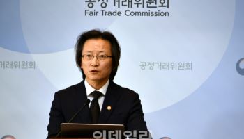 주병기 "금산분리 완화 최후의 수단…분명한 이유 있어야"