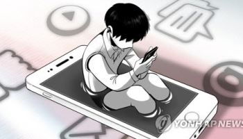말레이시아도 16세 미만 SNS 전면 금지… 호주 이어 글로벌 ‘청소년 차단’ 확산