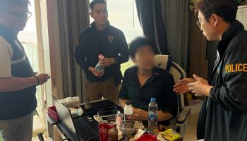 "음란물 보며 도박하다 체포"...태국서 '마약 파티' 벌인 한국 남성