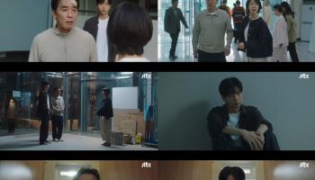 '김 부장 이야기' 류승룡, 공황장애였다…시청률 5.4%