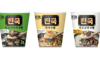 롯데웰푸드, ‘식사이론 진국’으로 컵밥 시장 본격 진출
