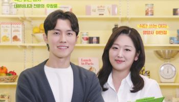 CJ프레시웨이, CJ ENM과 ‘식단 읽어드립니다’ 공동 제작