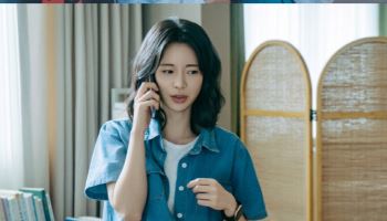 '얄미운 사랑' 이정재X임지연, 정체 알아차릴까…관계성 진전 예고