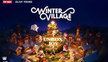 올리브영N 성수에 '팝마트' 크리스마스 팝업 열린다