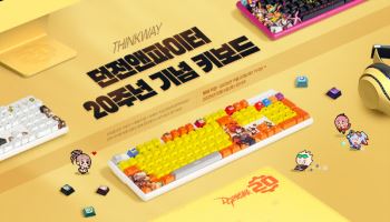 기계식 키보드 브랜드 씽크웨이, 던전앤파이터 20주년 기념 커스텀 키보드 선보여