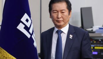 정청래 "국힘, 위헌정당 심판 대상 올려 헌법 절차 밟을 수도"