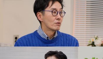 김재원 아나 "KBS 퇴사 후 다음 달 바로 통장 마이너스"