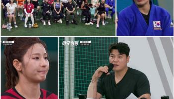 추신수, 선수 테스트 결과 공개…"C등급은 방출 후보" (야구여왕)
