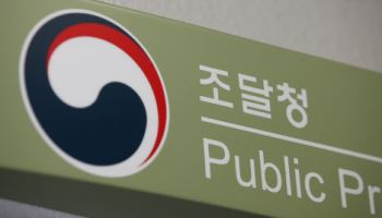 올 나라장터 상생세일, 매출 858억 달성…역대 최고